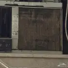 مكيف