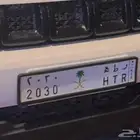 لوحة مميزة متوافقة مع رؤية المملكة