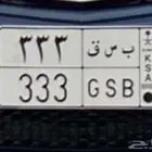 لوحة مميزة 333