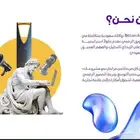 شركة تسويق رقمي في الرياض