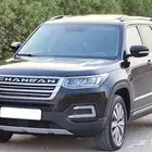 شانجان