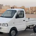 دباب حوض للاجار