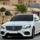 مرسيدس جفالي S450 (2019)