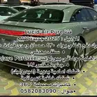 سبارة لوسيد كهربائية جديدة للبيع