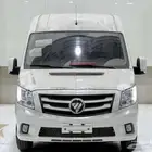 فتون فان بضاعه 2024 شركات ومؤسسات