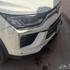 سانج يونج كوراندو 2021