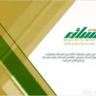 اعمال الكلادينج والحداده بانواعها