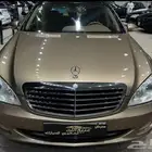 مرسيدس S 350 موديل 2007 فل كامل نظيف