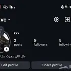 يوزر انستا رباعي مميز مكرر