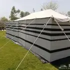 بيت شعر