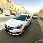 شيري اريزو 5 2022 فل كامل