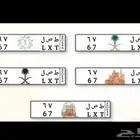 شفرولية كابرس كلاسيك 1989