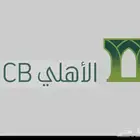فتح حسابات بنكية