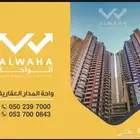مسوق ووسيط عقاري المنطقة الشرقيه من اراد تسويق عقاره