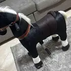 لعبة حصان