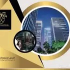 مقاول معتمد