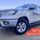 ( تم البيع SOTD )