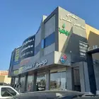 فرصه نادره للبيع عماره مكتبيه في حي المروج