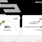 عضوية نادي وقت اللياقه