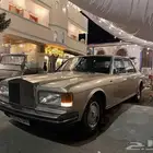 روز رايز ( ممزن ) موديل 1982