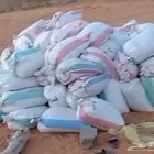 قمح بر. للبيع