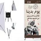 مطبوعات ومجسمات