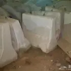 حواجز خرسانية نيوجرسي