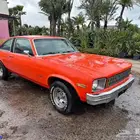 كابريس كلاسيك موديل 1975
