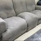 كنب استرخاء