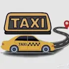 كدد من الرياض إلى الدمام