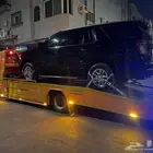 سطحه