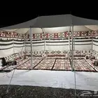 بيوت شعر جميع المقاسات
