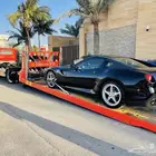 سطحه هيدروليك فل داون نقل داخل وخارج جدة