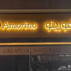 للدعاية و الأعلان حروف بارزة