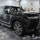 الحدود الشمالية