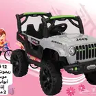 سياره أطفال 12 فولت