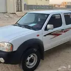 ددسن 2015 دبل