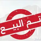شقة حي البيان راكب اصنصير