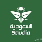 حجز تذاكر بالاميال الخطوط السعوديه