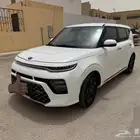 سول