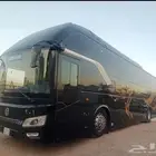 باص حافله