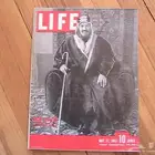 مجلة لايف اصدار المؤسس مجلة مميزة