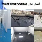 epoxy flooring
