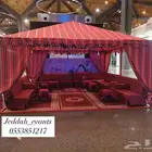 ايجار خيمة يوم التأسيس و جلسات وطاولات عشاء كنب كراسي مداخل