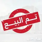 اكس بوكس سيريس أس