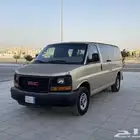 فان سافانا