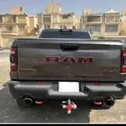 رام الديناصور رام TRX اخر أصدار 2024