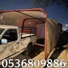 مظلات سيارات متنقلة