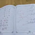 السلام عليكم انا معلمةتأسيس لغتي القراءةوالكتابةوالرياضيات