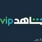 شاهد ملف خاص